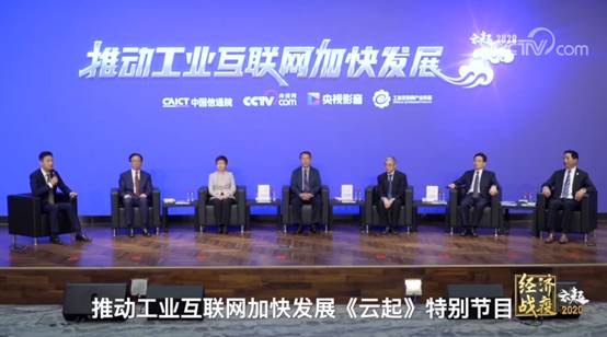 英国上市公司365