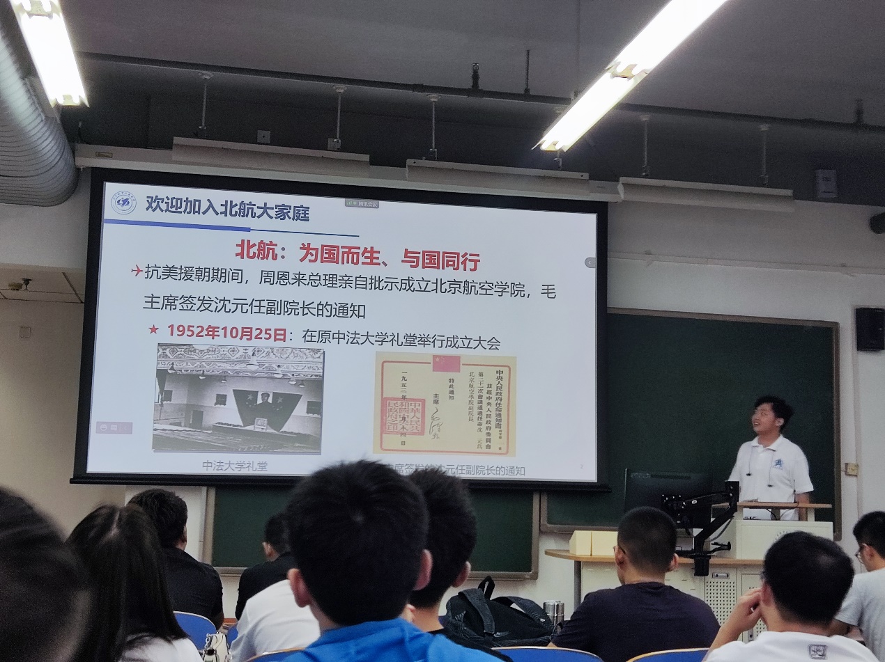 英国上市公司365