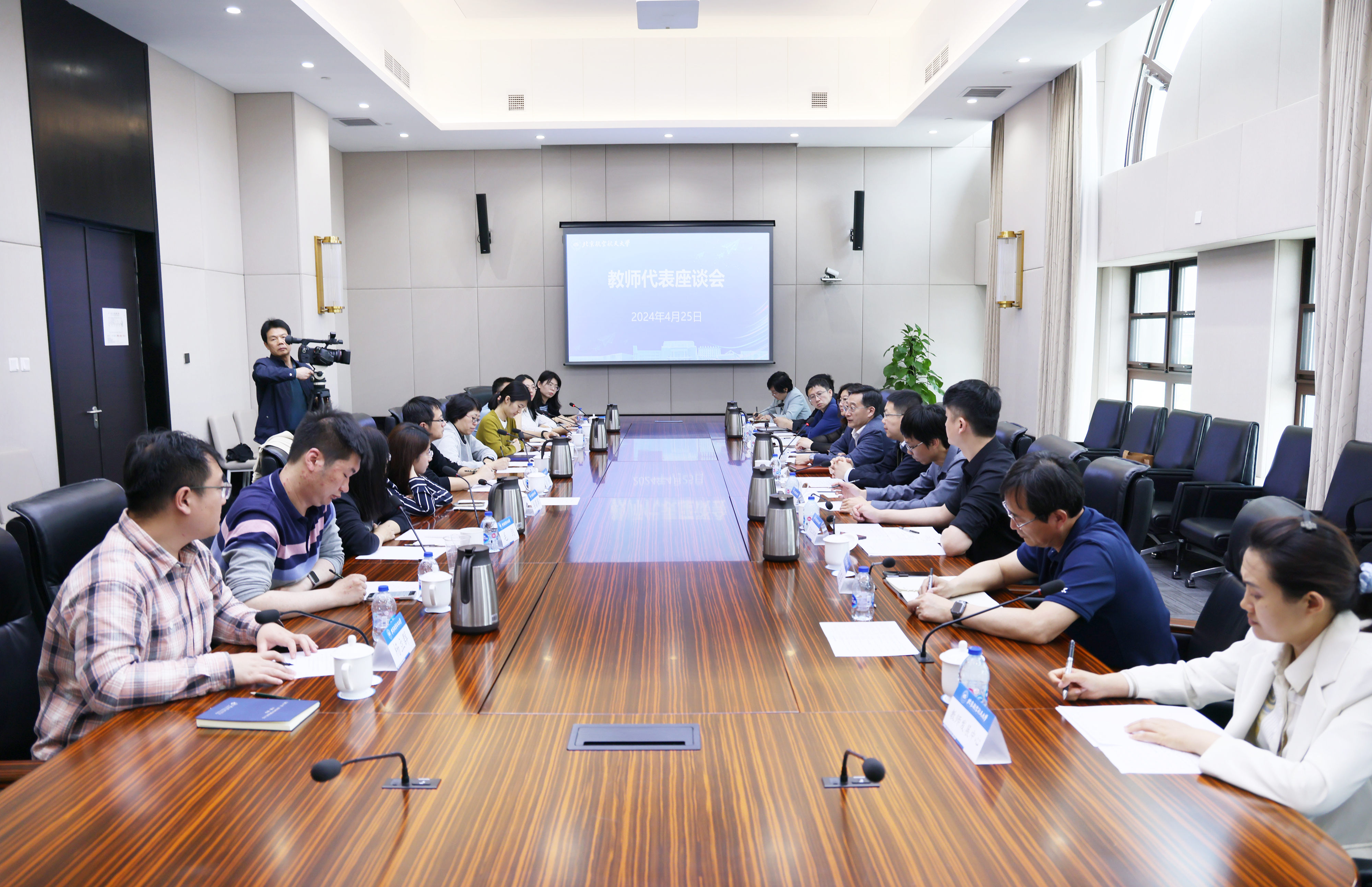 英国上市公司365